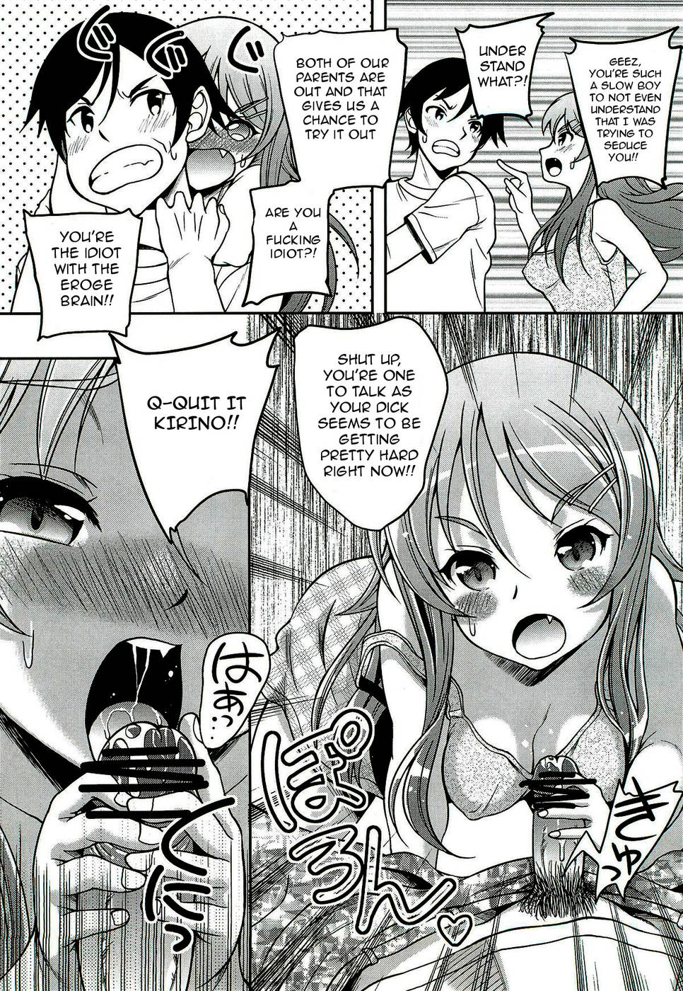 Hentai Manga Comic-Oreimo no Hon-Read-4